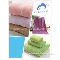 china suppliers cotton dobby bath towel softextile ,luxury hotel bath towel